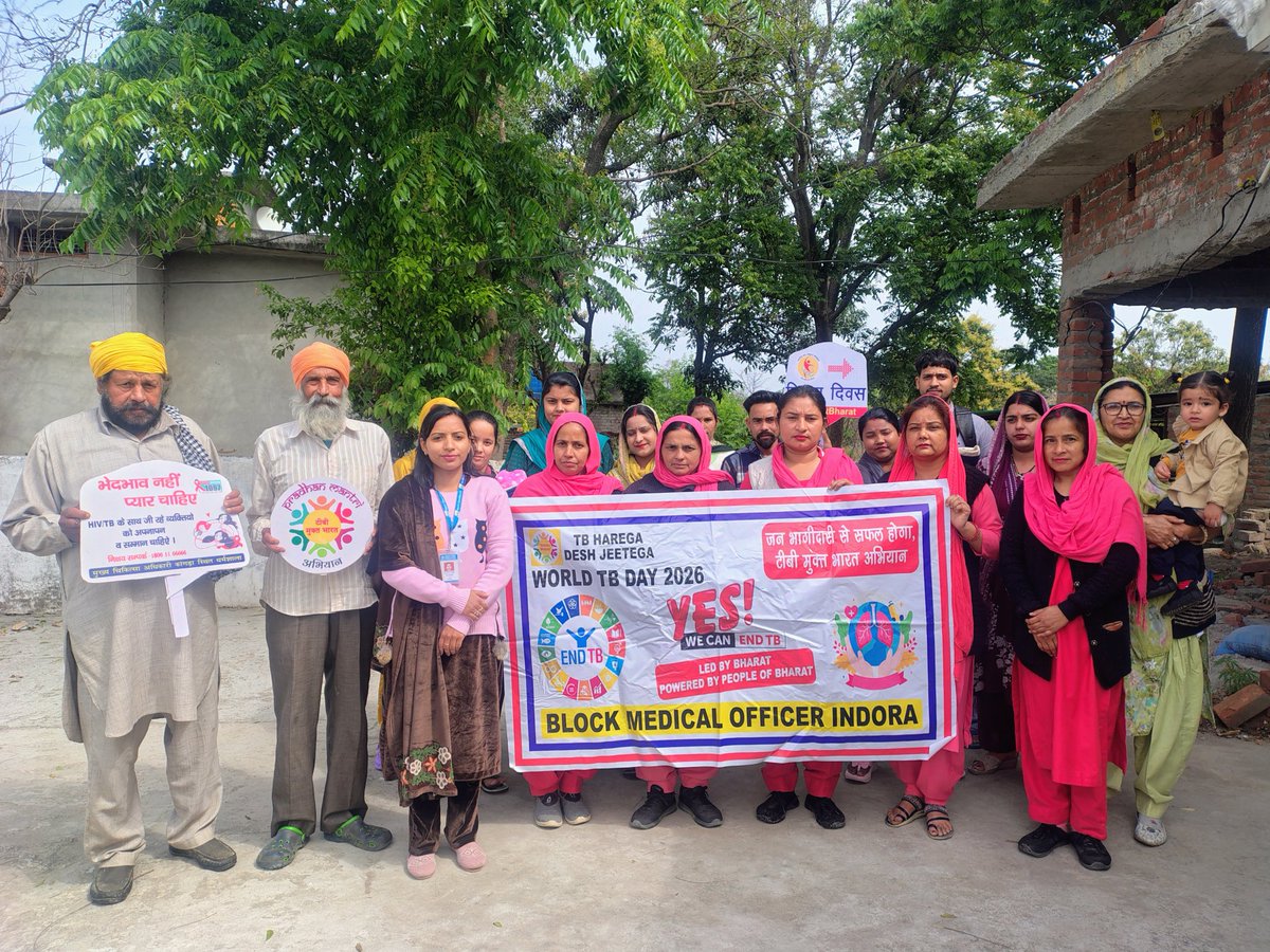 AAM-INDPUR BLOCK-INDORA DISTT-KANGRA(HP) tweet media