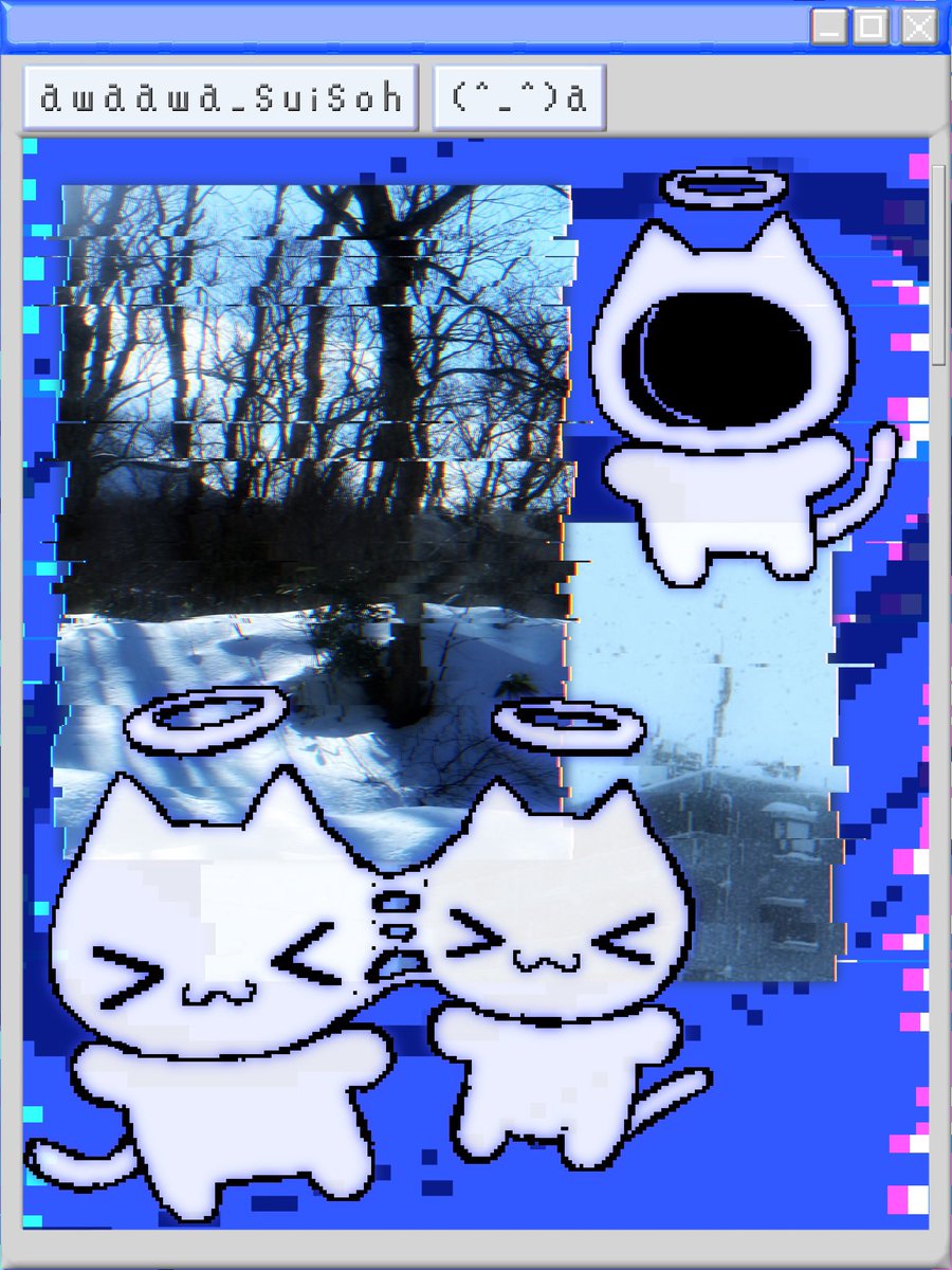 ぁゎぃ。 tweet media