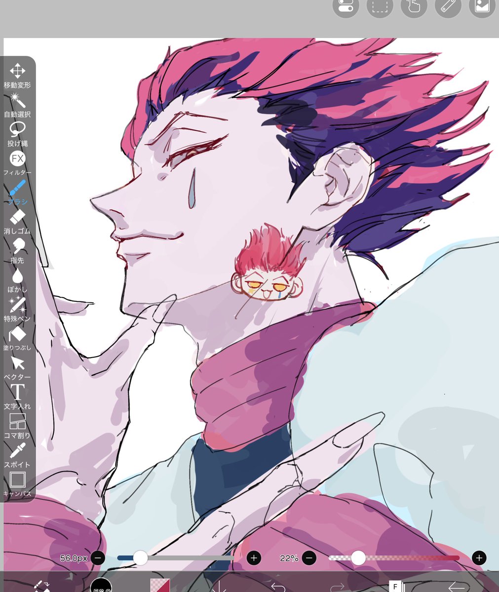 フンフン tweet media