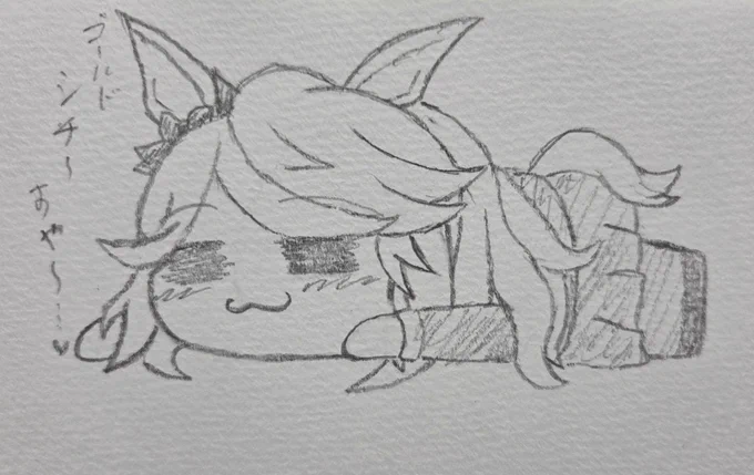 癒しを…_( _'ω`)_