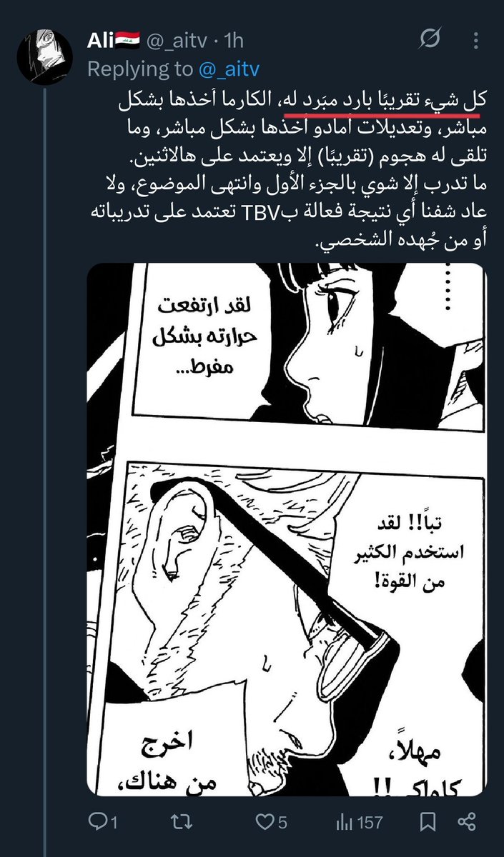 🧡Yoshka💙 tweet media
