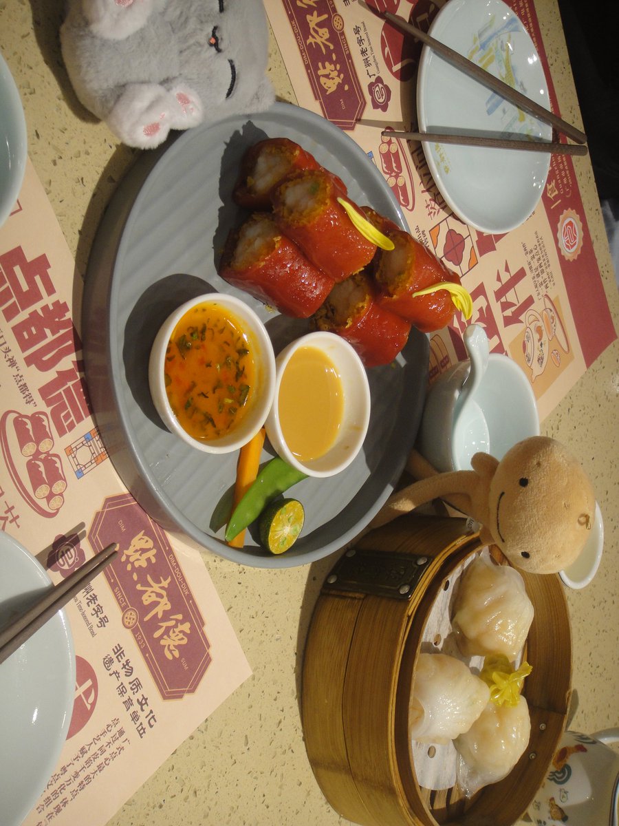 z79io's tweet photo. 맛의 도시 상하이에 다녀왔어용 🎵 https://t.co/1f8gNyD1fB