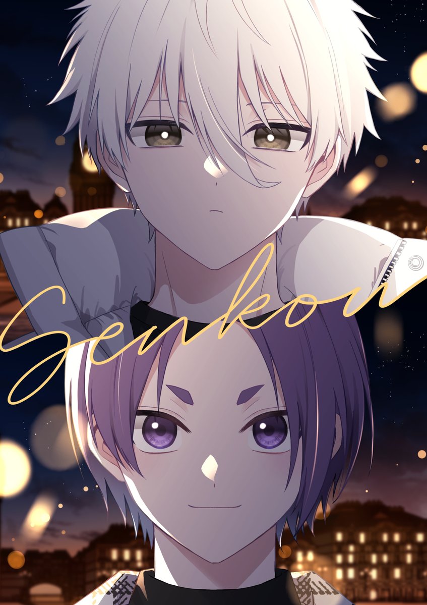 侑🌸2号館-け21ab tweet media