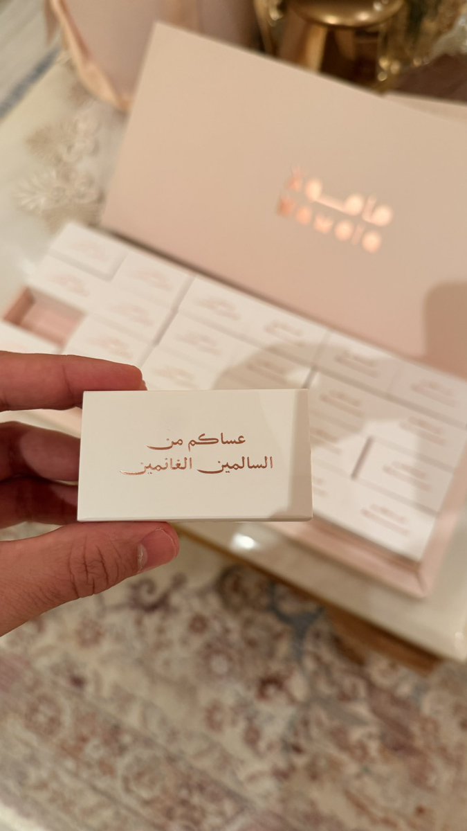 محمد دحّام tweet media