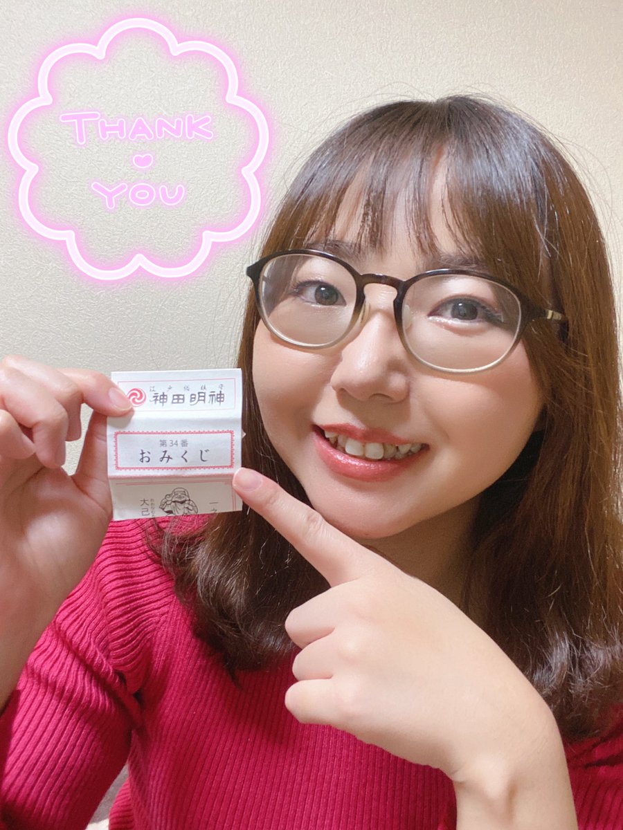 iGUCHi🥴🐨💚2026.7.6池袋Lavisイグパラvol.6『7祭り!!』開催 tweet media