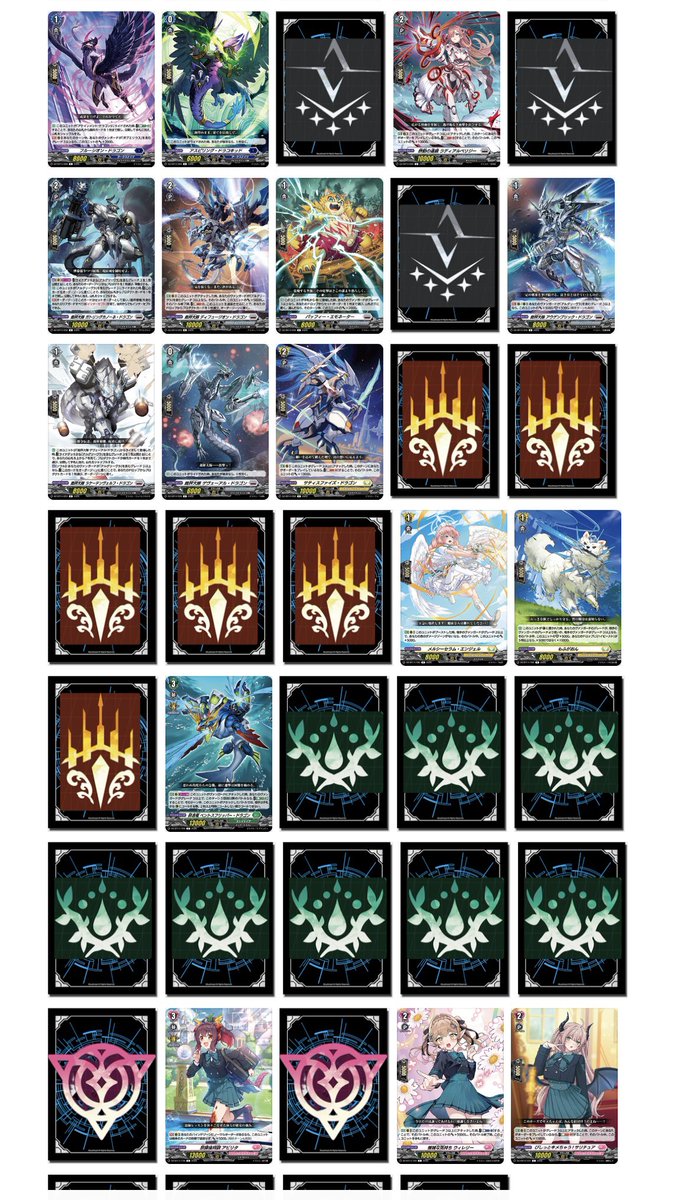 ヴァンガード レザエル デッキ 赫月ノ使者 Amazon.co.jp: カードファイト！！ ヴァンガード ブースターパック 赫