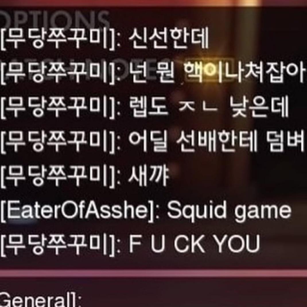 Images That Make You Feel Pain tweet media