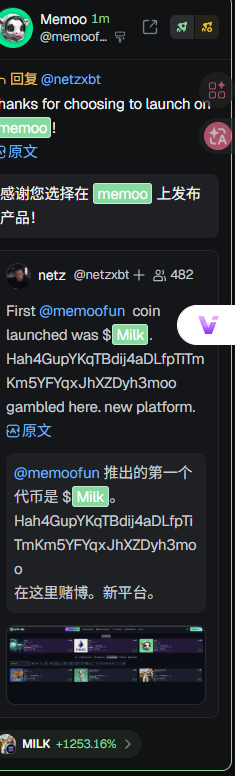 闪闪发光的咸鱼丨GDC tweet media