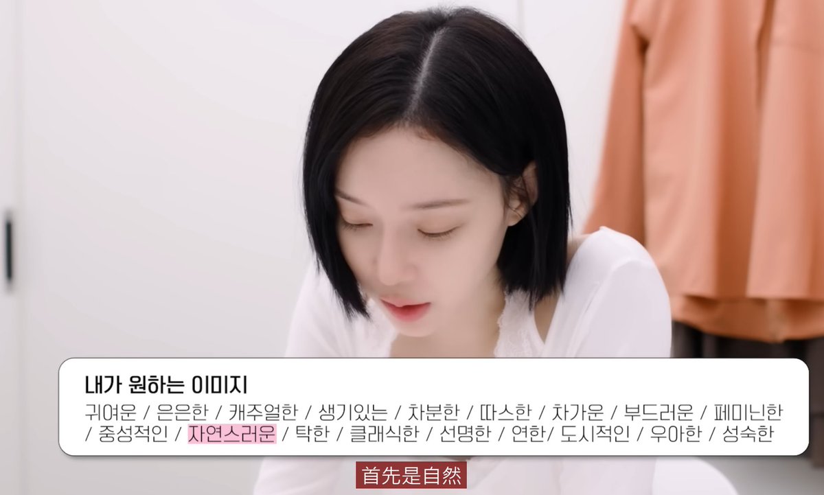 这个横幅可以去掉吗有点影响我看画面了（究竟是要看什么画面）