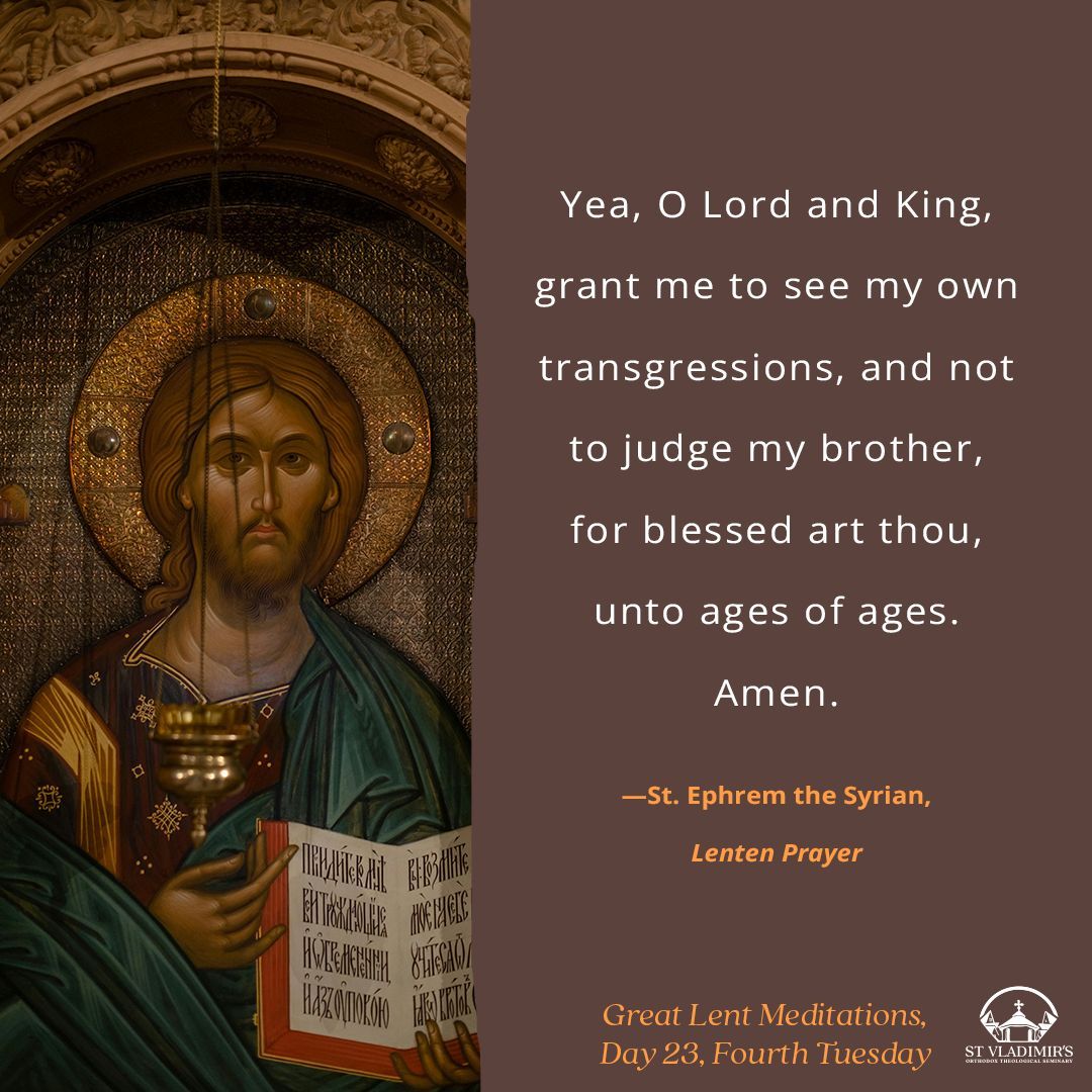 St Vladimir's Orthodox Theological Seminary tweet media