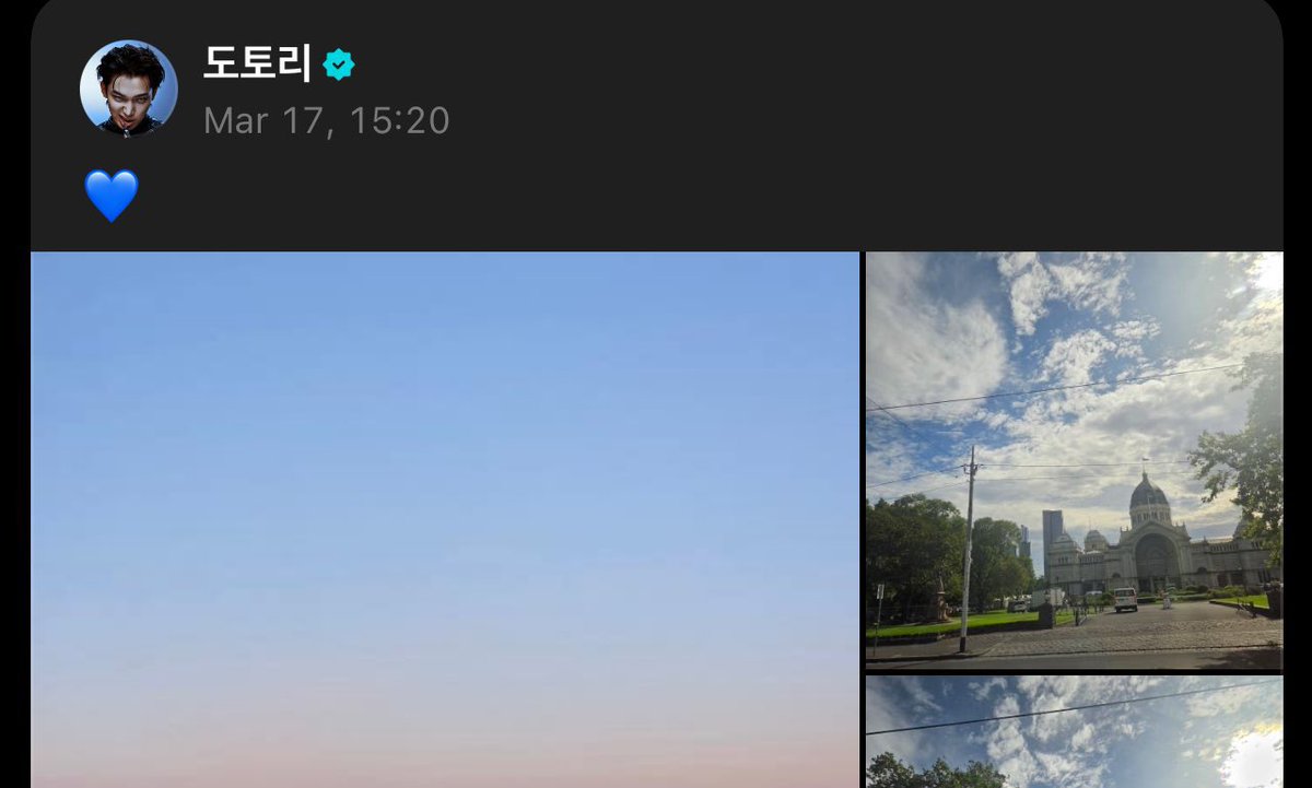 Sunoo and jungwon both posted with a blue heart today, since they really must not be allowed to say much… sigh i feel so sad