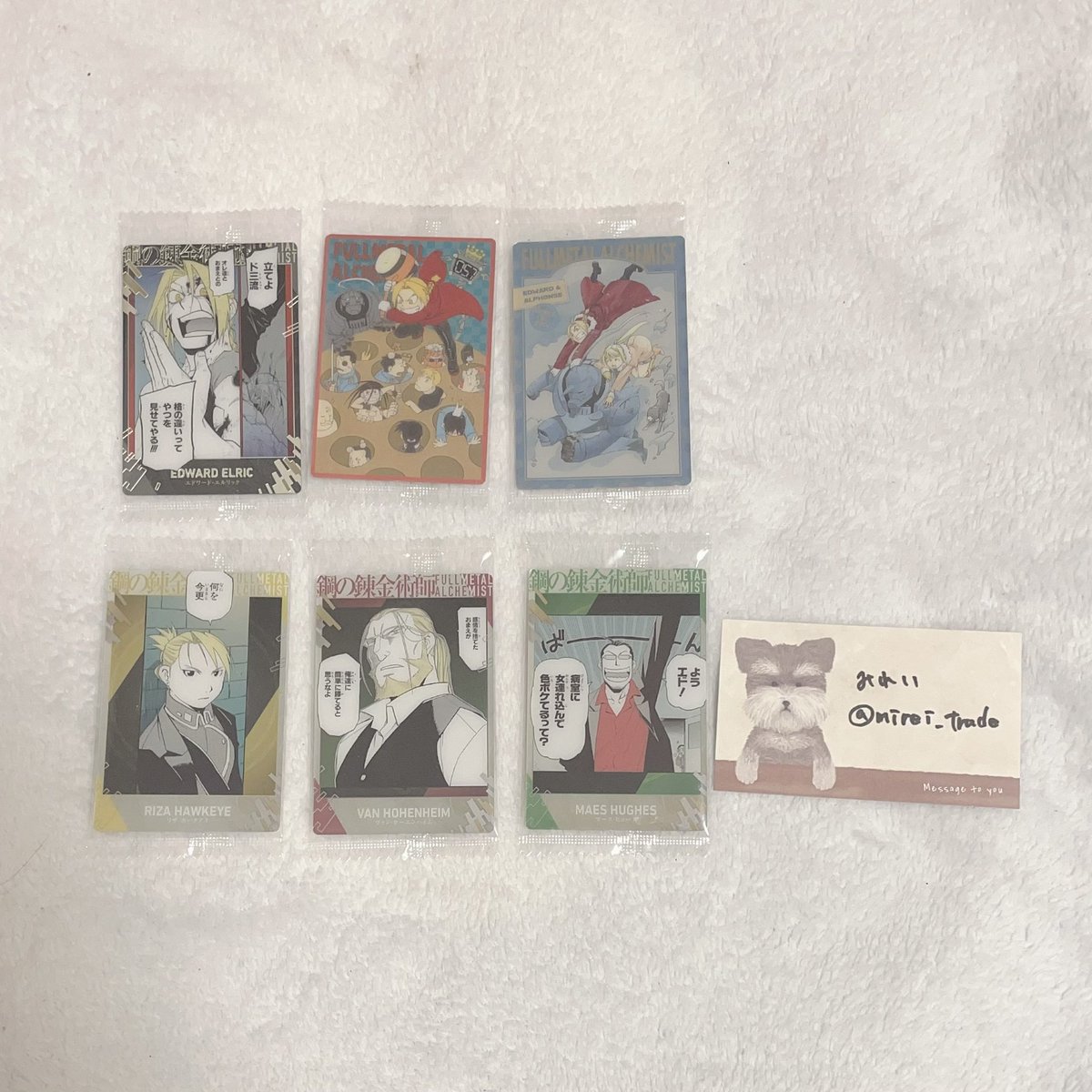 みれい tweet media