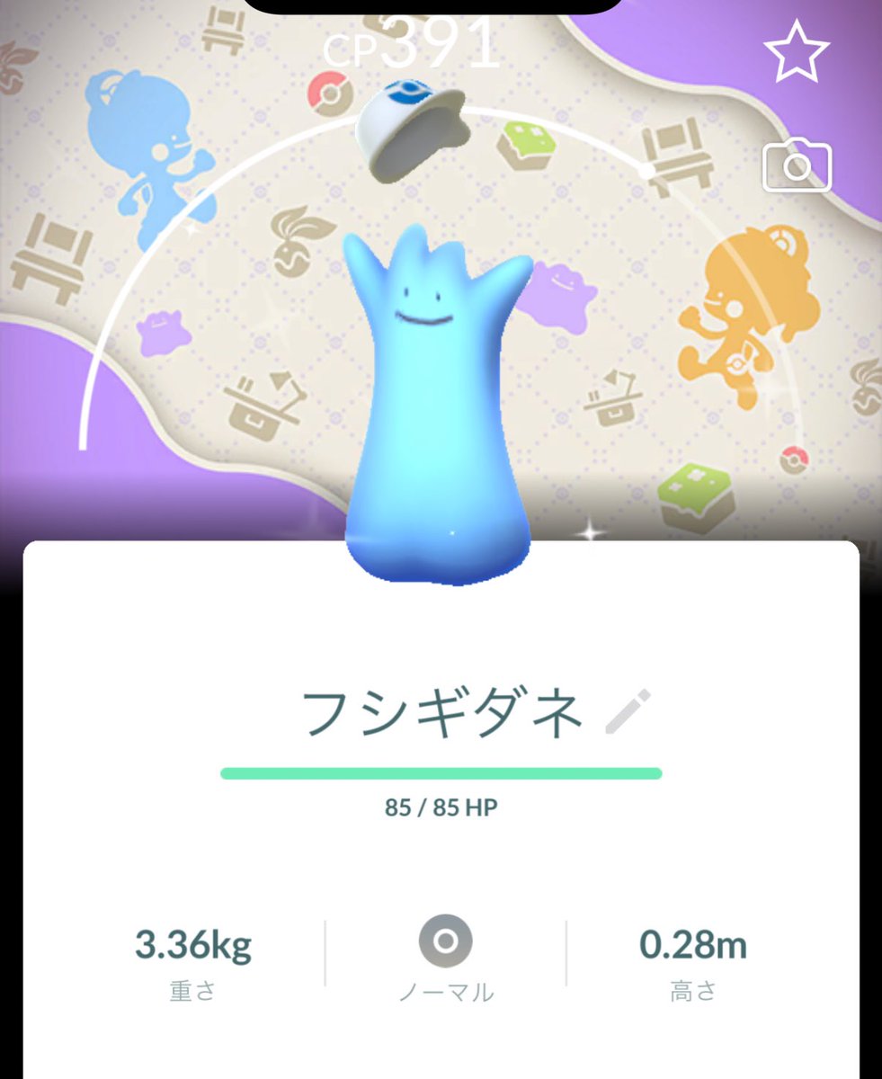 るり𓂃🎀𓈒𓏸 tweet media