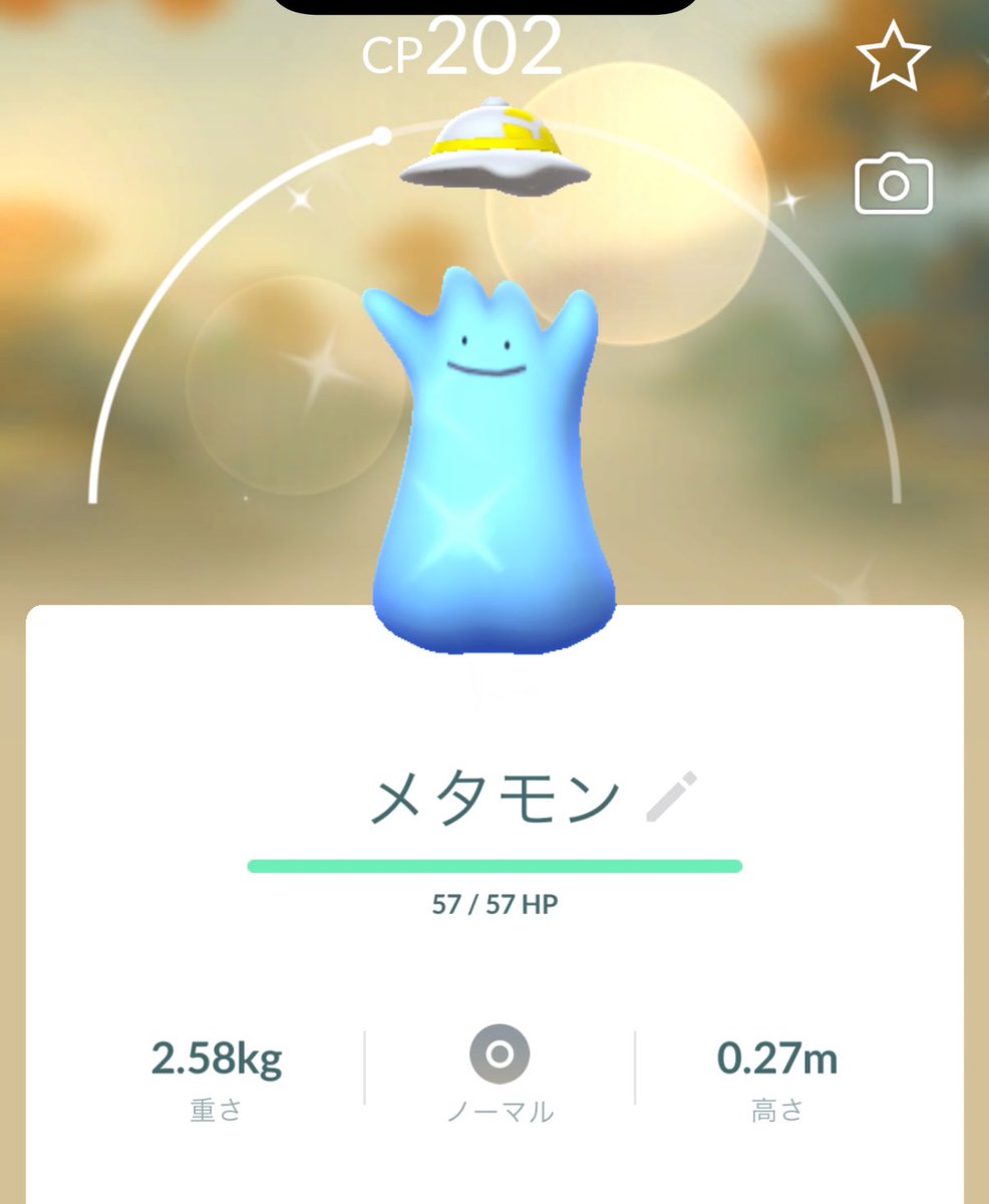 るり𓂃🎀𓈒𓏸 tweet media