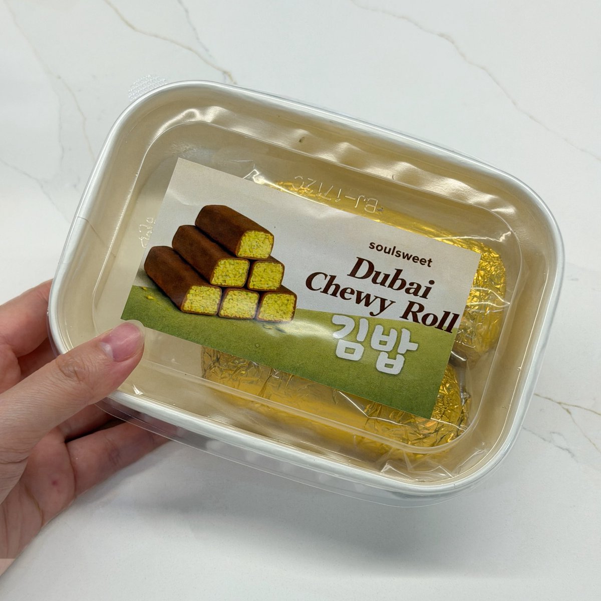 koyykois tweet media