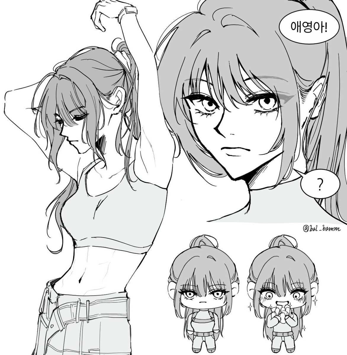 트친소 표피 tweet media