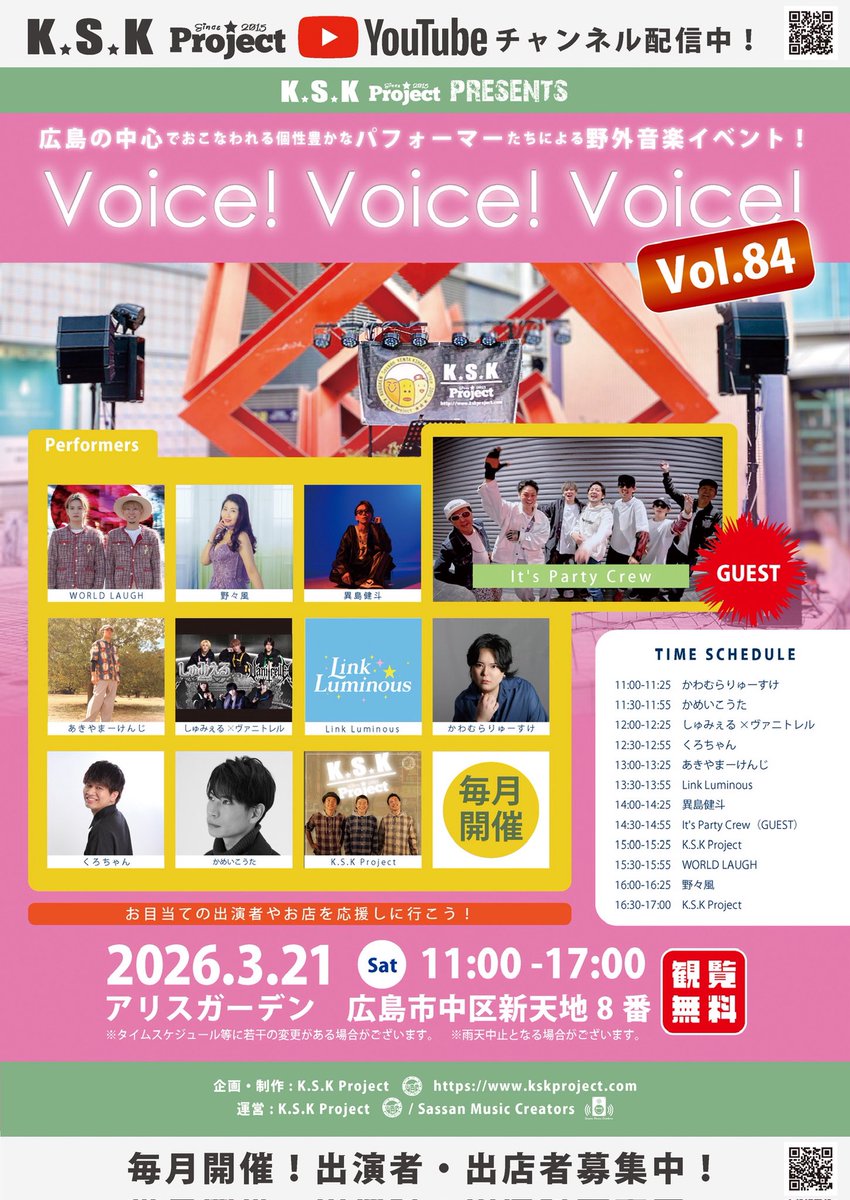 KENTA KIHARA（キハケン） tweet media