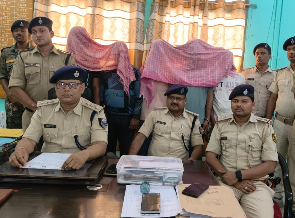 Nalanda Police tweet media