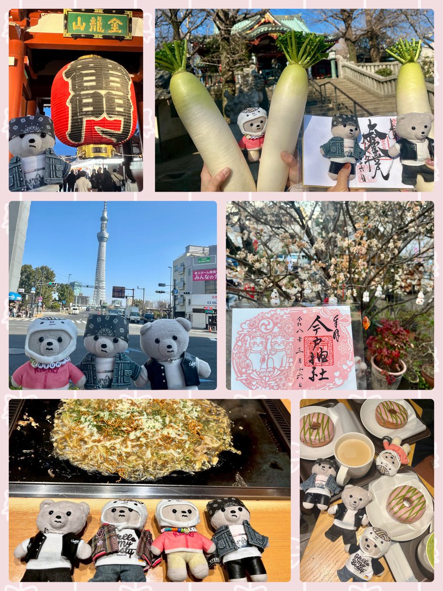 めえこ🧢 tweet media