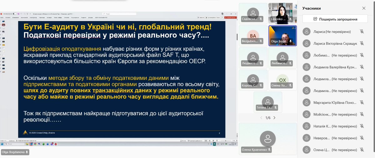 KafedraB's tweet photo. Participation in the work of the Methodological Expert Council

More info at the link:  https://t.co/dTnlsxLv9l https://t.co/7oM4JwGB9D