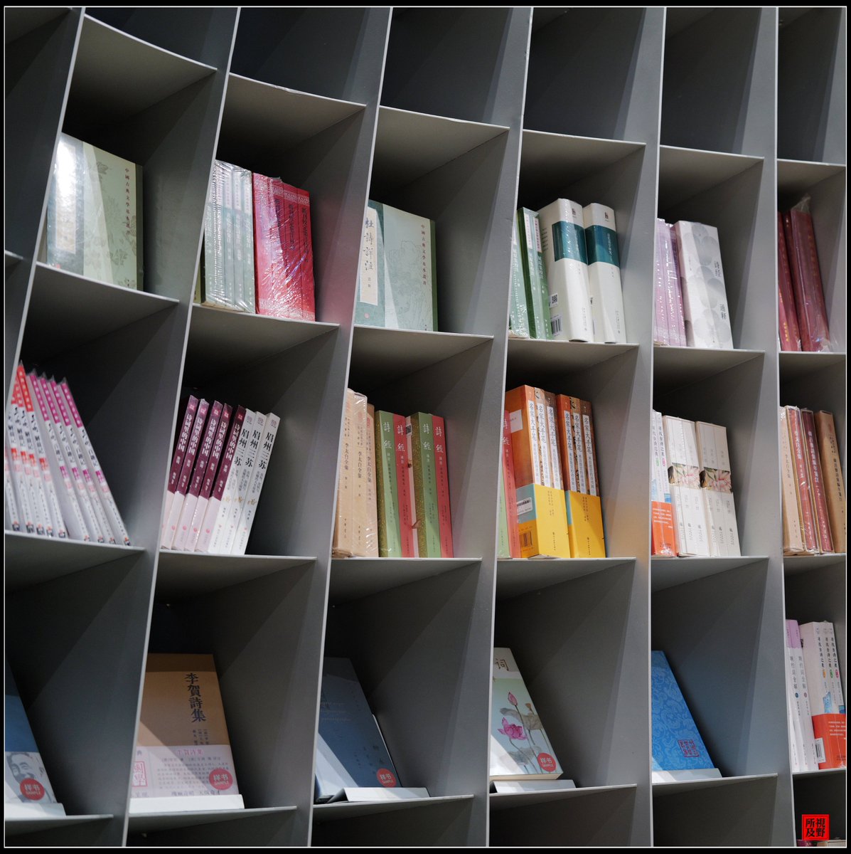 empirepro tweet media