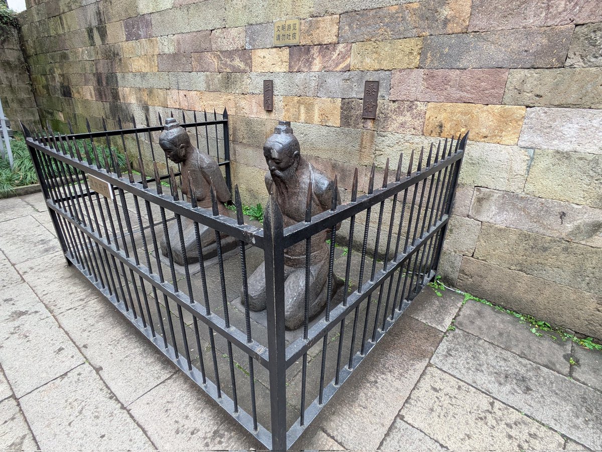 a.hashimoto tweet media