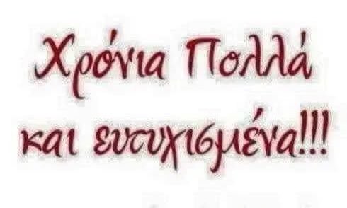 SXakousti's tweet photo. #RESPECT_ @atsipras 🙏🙏‼️
Ασε τα αδέσποτα τρολακια των 5€ να γαυγιζουν!
Κανένας δεν μπορεί να φτάσει στην εντιμοτητα και
την αξιοπρέπεια σου!
Να σε χαιρόμαστε! https://t.co/VI7areuMw8