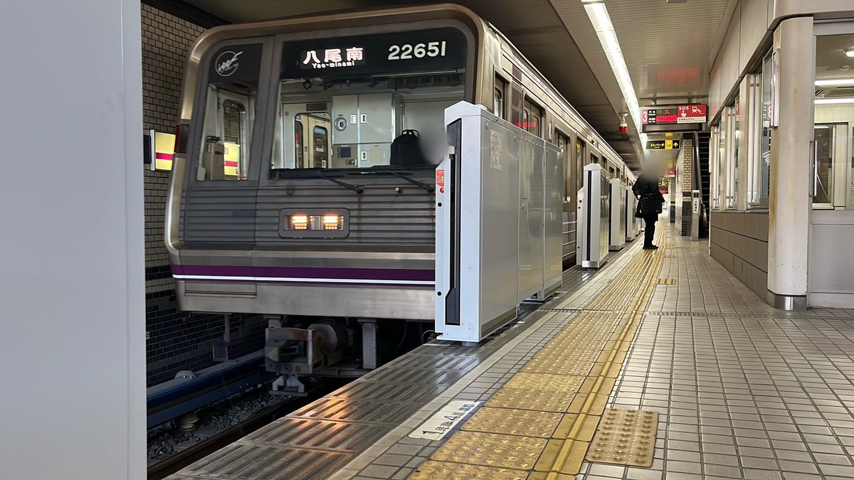 谷町線沼事情bot tweet media