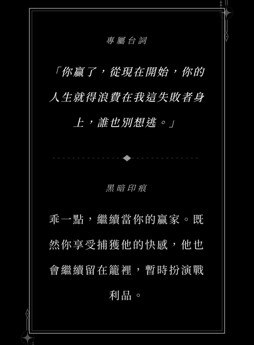 薄荷糖 tweet media