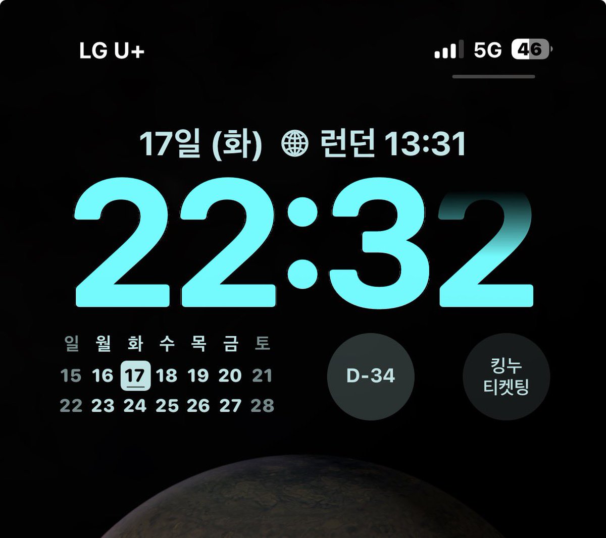 츠기니 tweet media