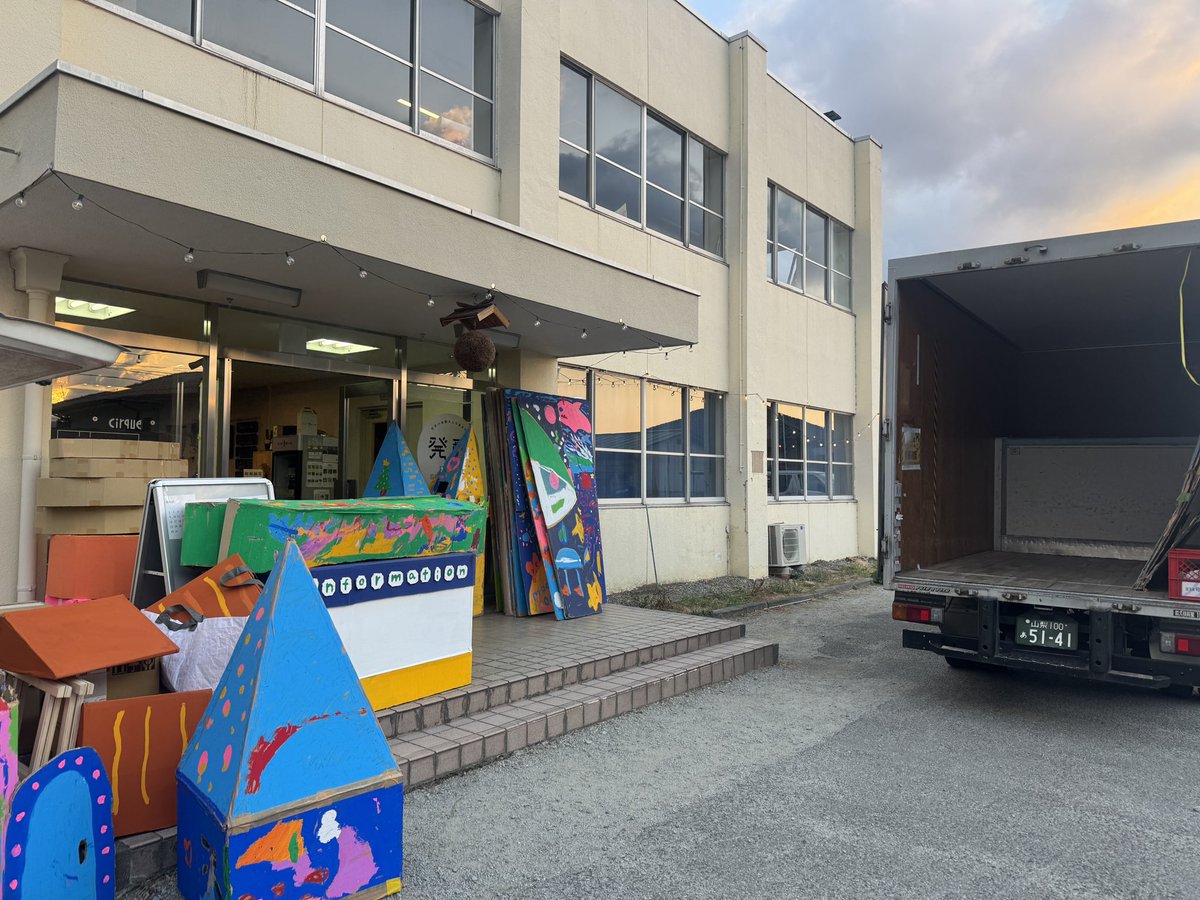 山田 龍太｜空間造形 tweet media