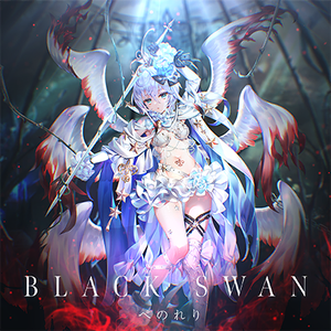 Excelsia aka. Karl Jonas tweet media