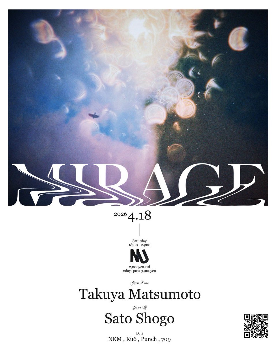 Lasphere tweet media