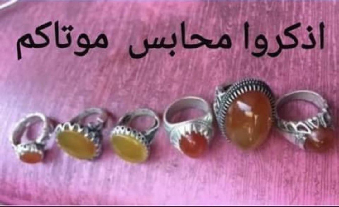 مسافرٌ زادهُ العراقُ tweet media