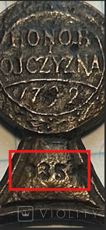 Olga Srokarczuk tweet media