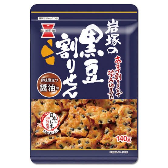 Tsukasa Fujita ❄️ tweet media