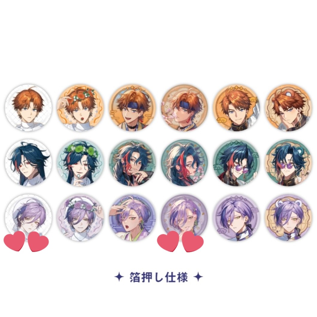 レモネード tweet media