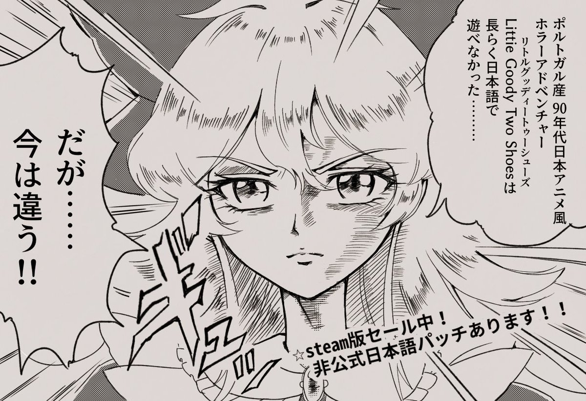 べにこ tweet media