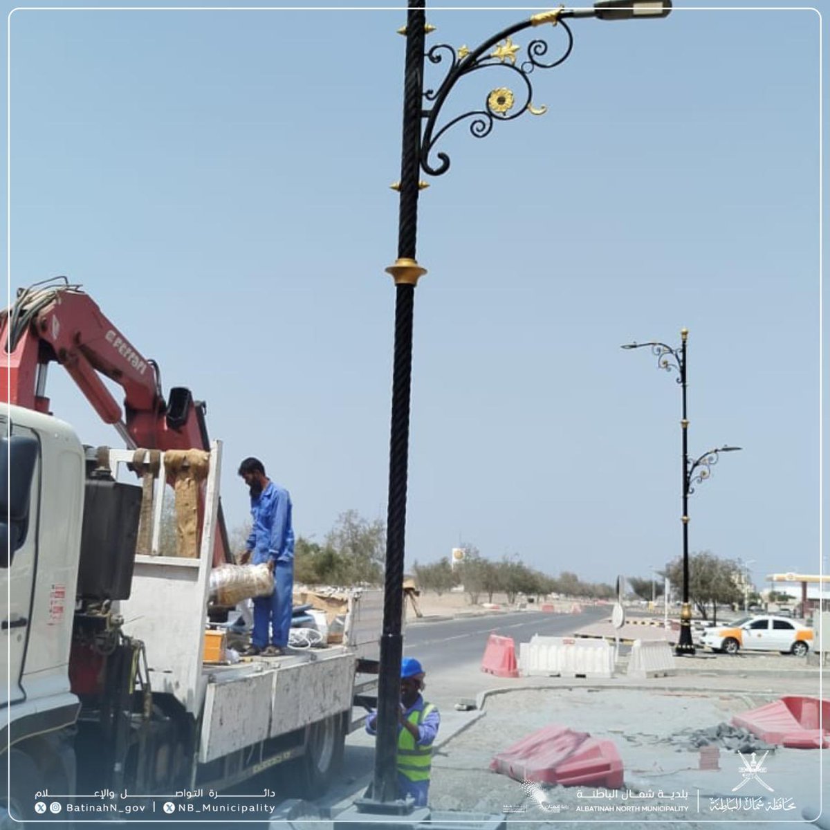 بلدية شمال الباطنة tweet media