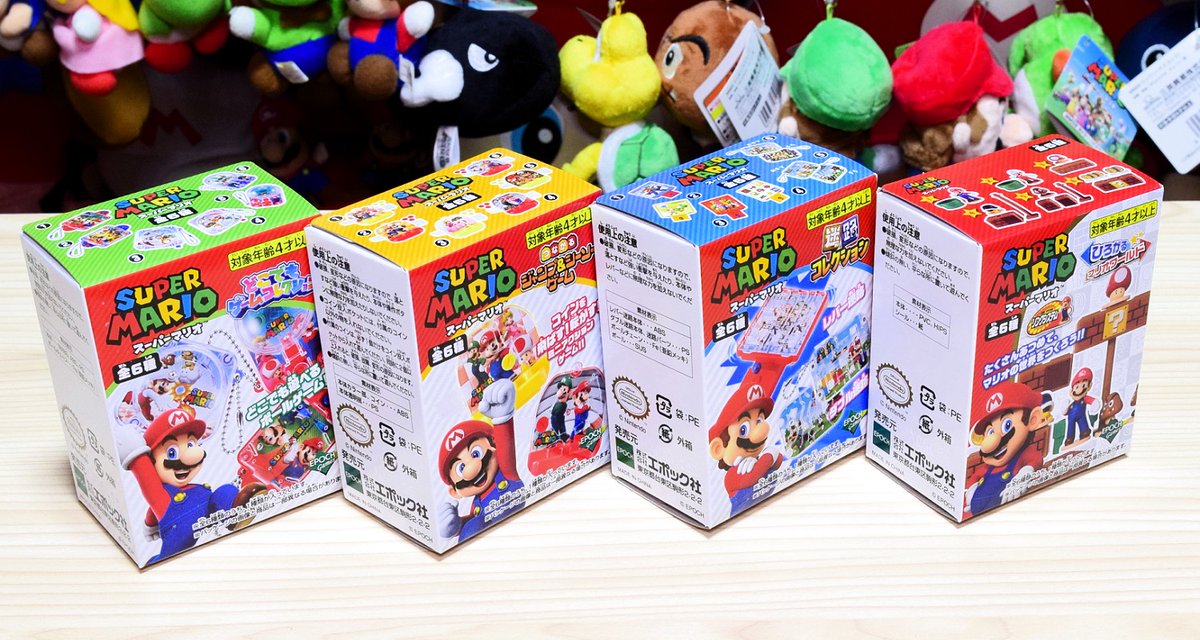 kikai / マリオが好きなひと tweet media