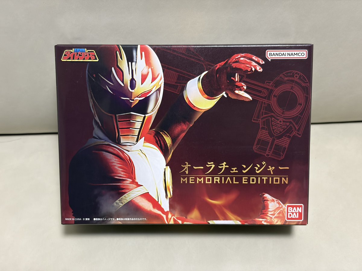 土屋圭輔 tweet media