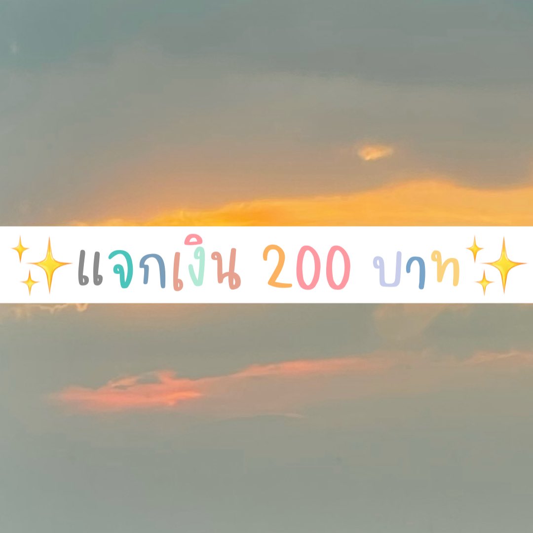 ベル🔔 tweet media