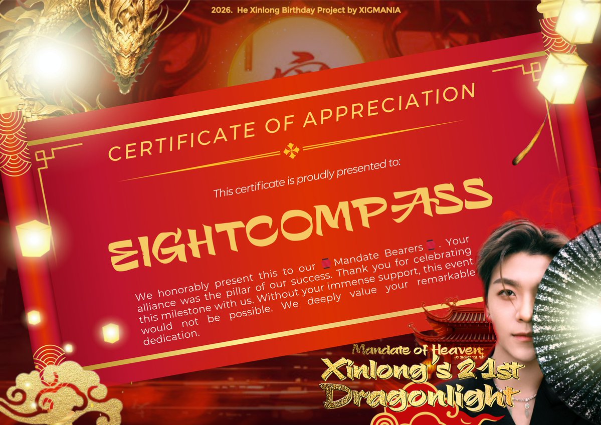 The Path Guidance, 𝖤𝖨𝖦𝖧𝖳 𝖢𝖮𝖬𝖯𝖠𝖲𝖲. 𖥔 tweet media