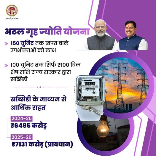 MPMKVVCL tweet media