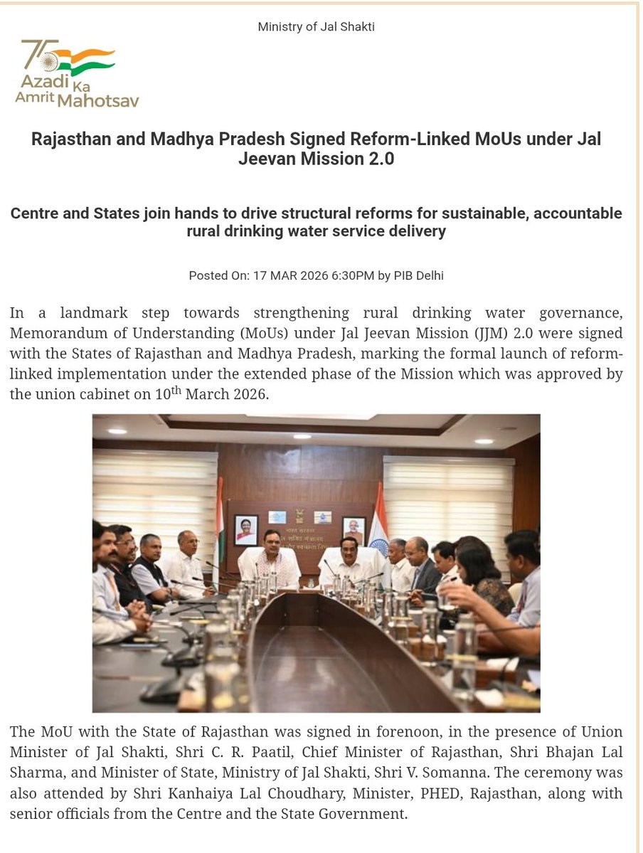 PIB | Ministry of Jal Shakti tweet media