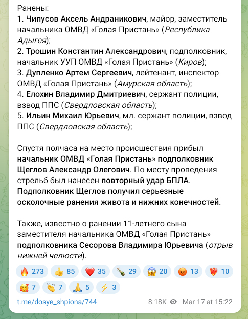 Necro Mancer tweet media