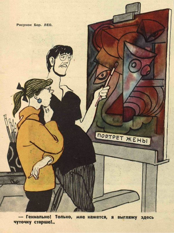 USSR Pictures tweet media