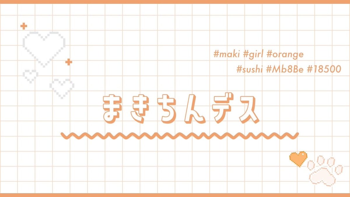 𝗔𝗽𝗲𝗿𝗼𝗻🐏🌸 tweet media