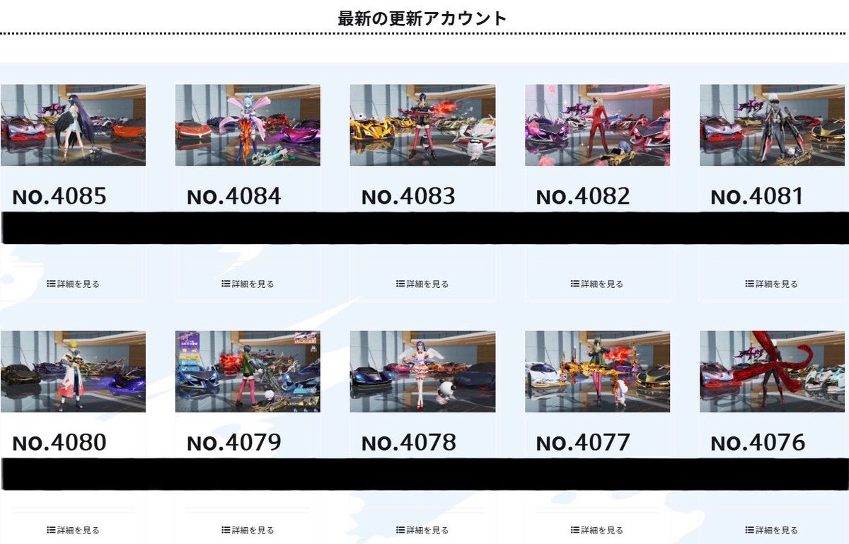 オフコウス tweet media