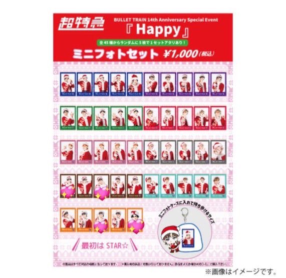 取引𓂃🎀𓈒𓏸 tweet media